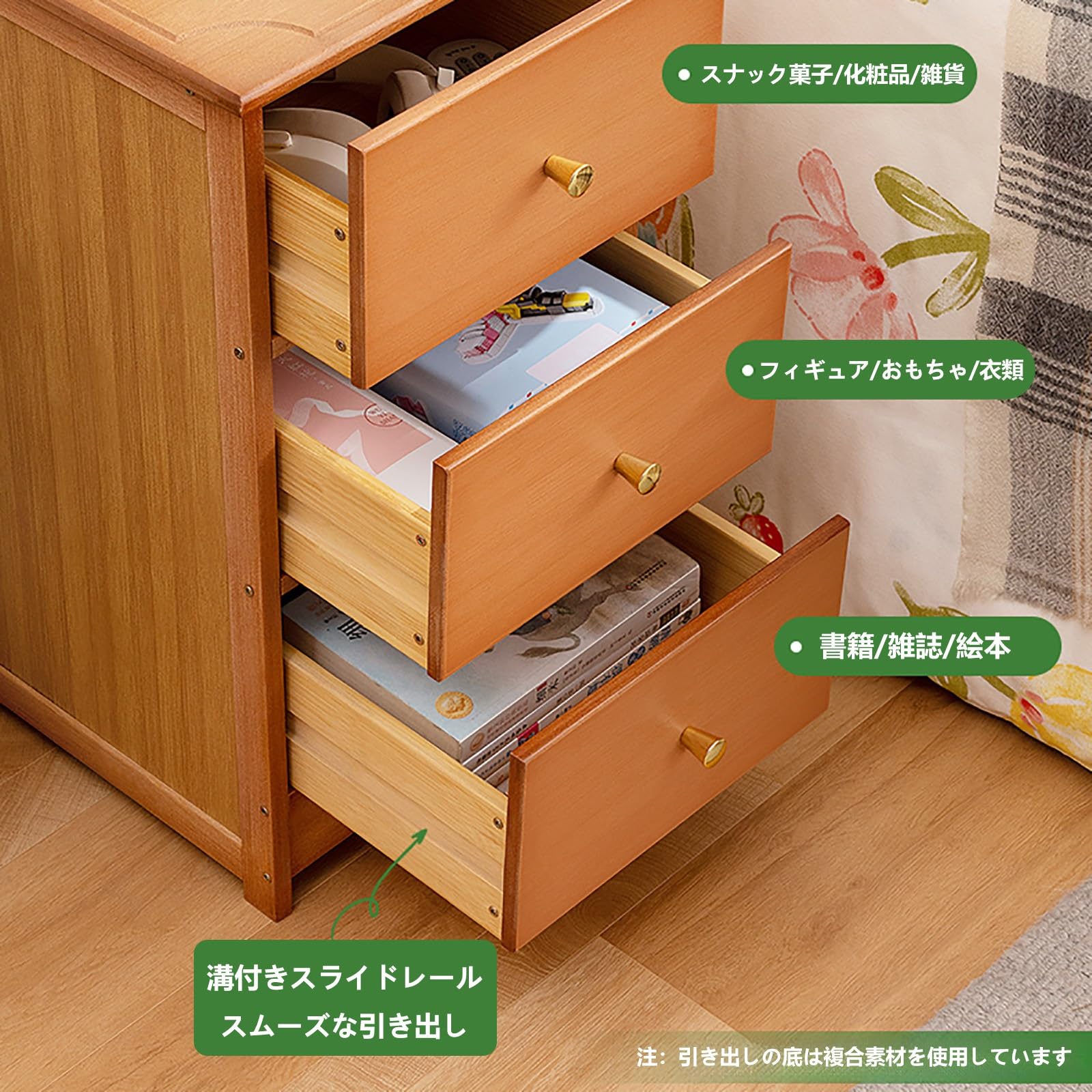 Amazon｜DKPLOE チェスト タンス 収納チェスト 天然竹製 大容量 整理棚